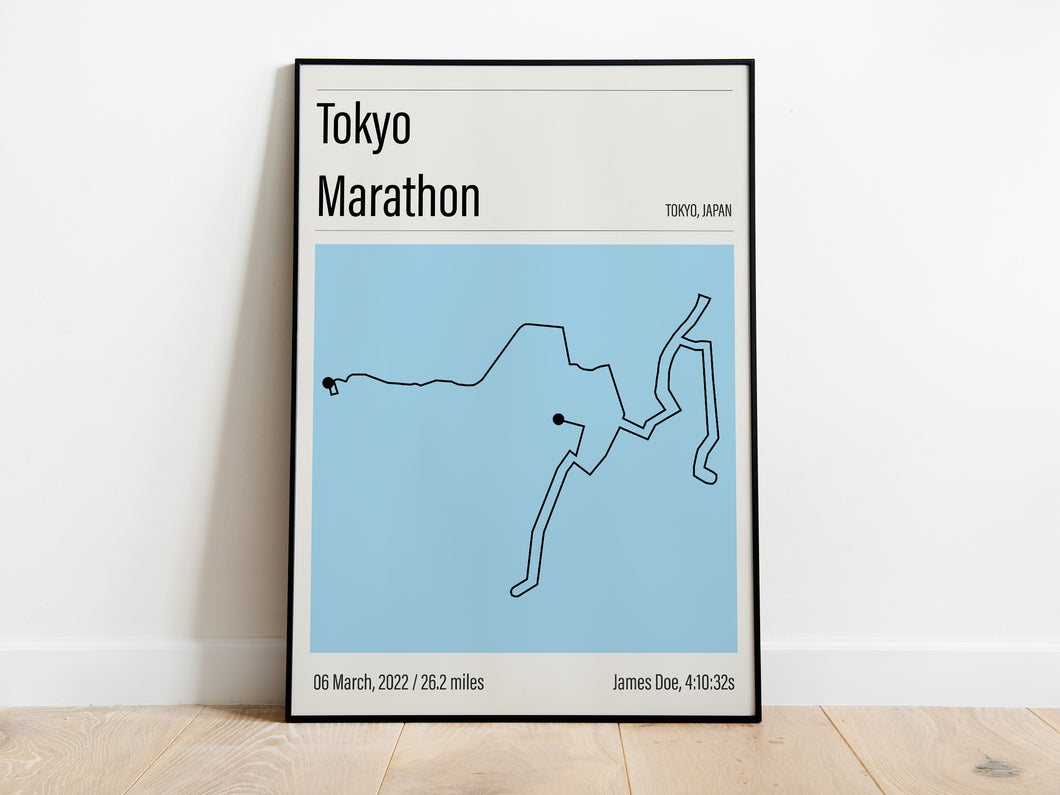 Tokyo Marathon